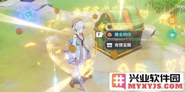 《原神》奇馈宝箱若市门庭获取攻略解析，探索其隐藏魅力与获取之法