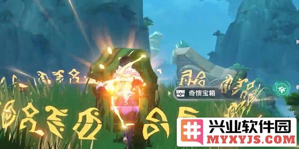 《原神》中奇馈宝箱如何获取折风阻火的详细攻略与技巧分享