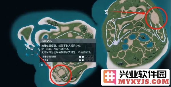 幻兽帕鲁建家位置推荐与风景区据点攻略，探索仙境美景与生灵奇遇