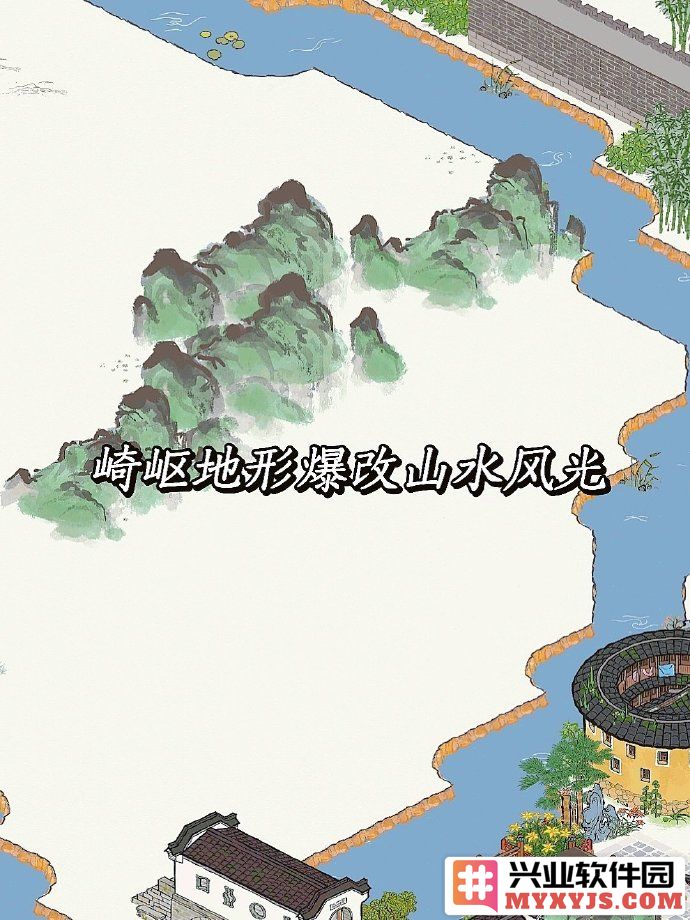 探寻江南百景图的奇妙布局：崎岖山水风光的华丽变身
