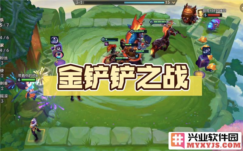 金铲铲之战S12段位继承规则详解与玩家技巧