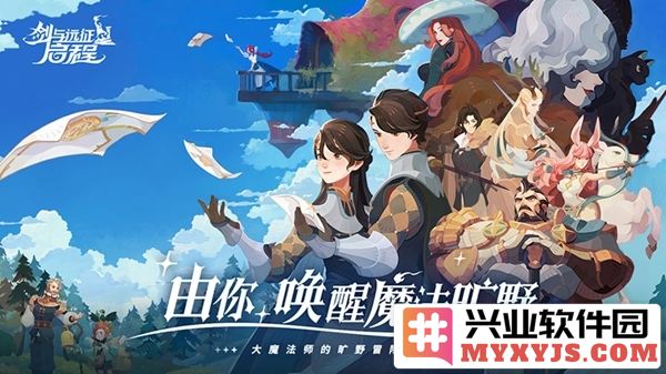 在《剑与远征》中，英雄培养的优先选择应当考虑哪些因素？