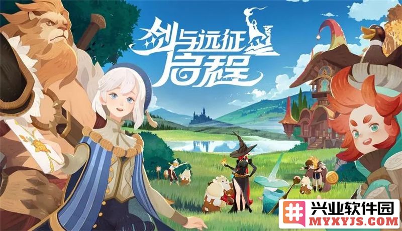 剑与远征启程自选箱四选一，智者如何权衡与抉择