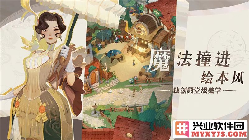 《剑与远征》启程公测兑换码详解，助你轻松开启冒险新旅程