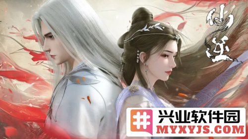 《逆水寒》与《仙逆》携手共创跨界奇迹，动画文化新篇章即将展开