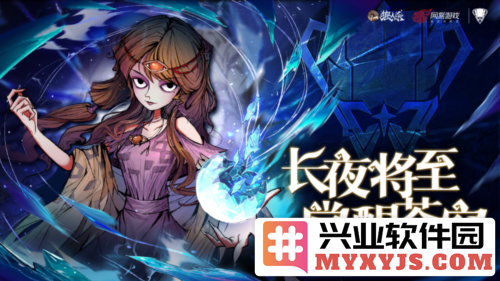 2025《狼人杀》门派联赛第五赛季常规赛火热进行，赛事盛况空前，胜负难料