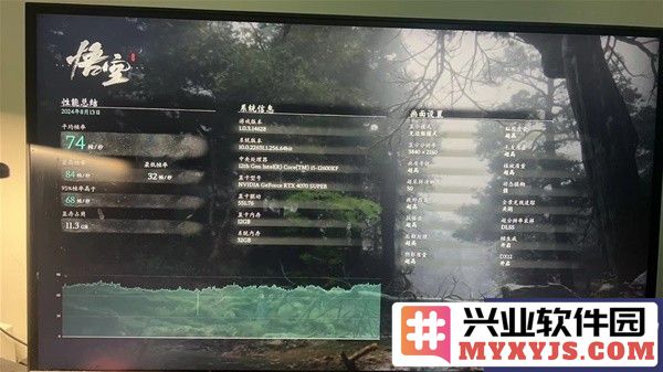 《黑神话悟空》与4070S显卡：能否达到畅玩极致体验？