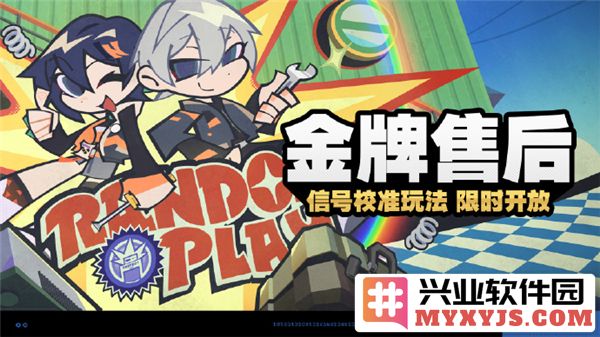 绝区零金牌售后服务究竟如何？深度剖析其真实表现与用户反应
