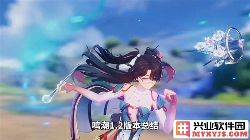 《鸣潮1.2更新详解：新玩法、新角色，海洋冒险焕然一新！》