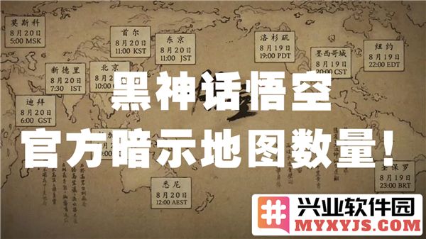 黑神话悟空地图之广阔，探索虚拟世界的无尽可能性