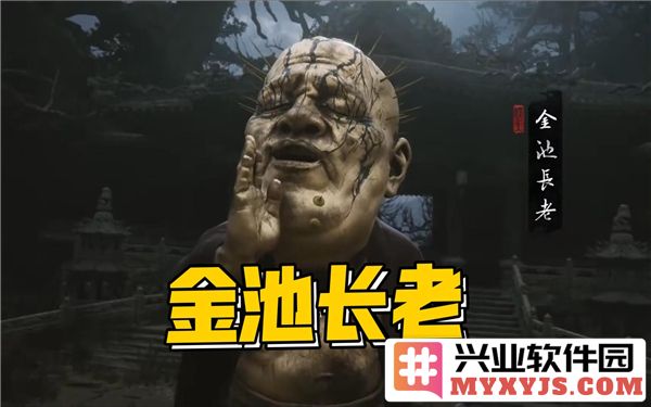 探讨黑神话悟空中金池长老的强大战斗技巧与策略