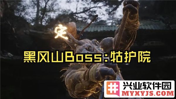 黑神话悟空牯护院之战：勇者之路与智慧巧计相结合的探讨