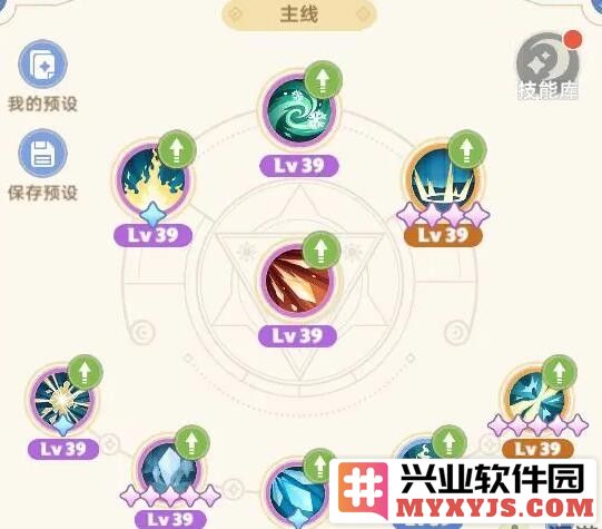 《出发吧麦芬》冰系法师技能优化搭配全攻略，掌控寒冰之力，制敌于无形