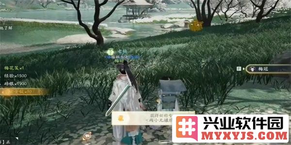 如何在《原神》中获得“两小无嫌猜”称号？全方位深入解析！