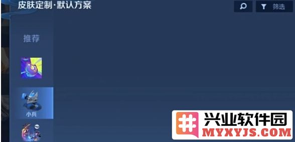 如何在王者荣耀中独具匠心地开启更换功能？一文教你全方位解析攻略