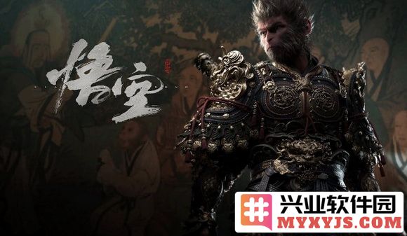 《黑神话：悟空》步入最终测试阶段，玩家满怀期待游戏盛宴即将开启