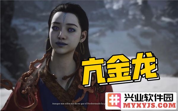 黑神话悟空亢金星君招式拆解之道，掌握四大要领助你战无不胜