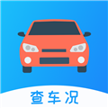 车架号查车况app