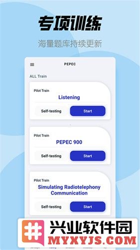 ICAO英语app截图2