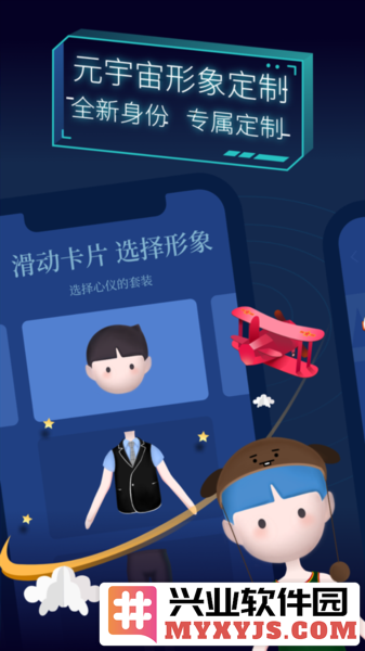 TIMEFLIK表盘app截图3