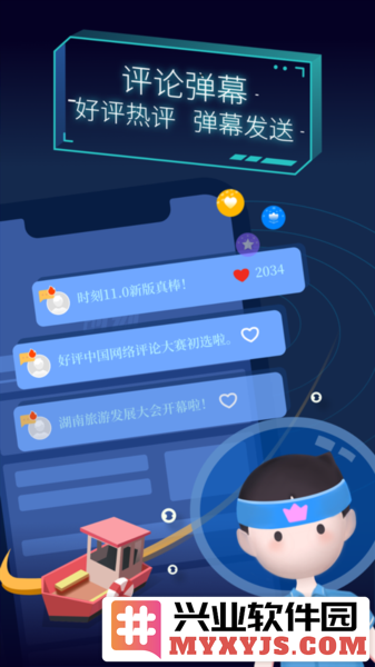 TIMEFLIK表盘app截图2
