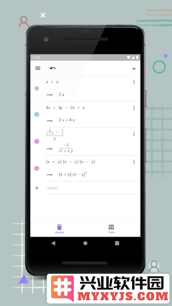 GeoGebra