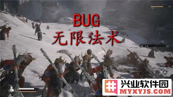 黑神话悟空：卡无限法术bug的传奇探秘与玩家之道