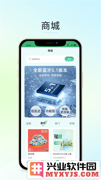 碳Pro