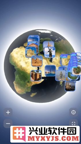 智能卫星导航APP截图3