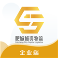 泰畅通企业端app