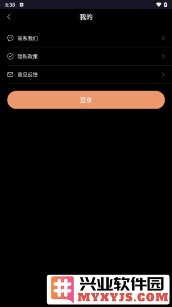 LR修图调色app截图2