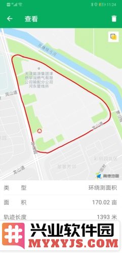天利测亩仪app截图4