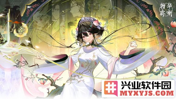 物华焕新构术彩武推荐：适配盈级武器的构术器者选择探讨
