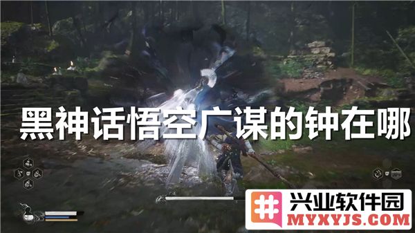 黑神话悟空广谋的钟响之谜：探寻时光的秘境与旅途