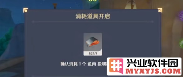如何高效完成原神饲主职分成就之全面攻略分析，助你轻松达成目标
