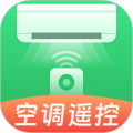 万能遥控器+app