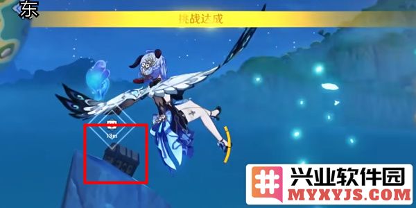 探寻原神佩特莉可镇之精致宝箱，获取秘籍与位置完全揭晓