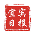 宜宾日报app