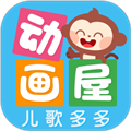 多多动画屋正版