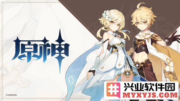 《原神4.6版本阴间宝箱位置详解：揭开神秘宝藏的面纱与获取之道》