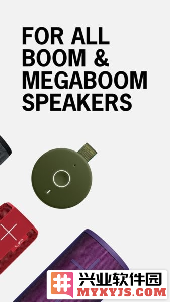 罗技UEBOOM官方APP截图1