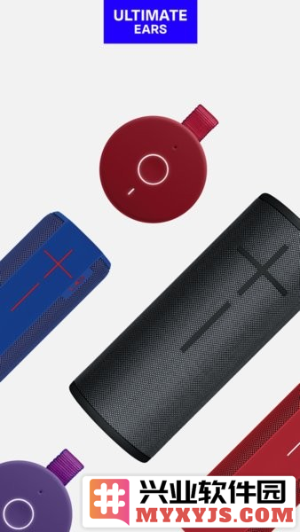 罗技UEBOOM官方APP截图2