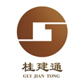 桂建通工人端最新版