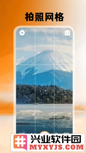 悦颜拍照相机app截图2