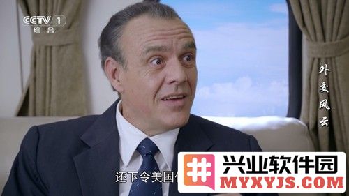 小凯tv高清电视直播盒子截图3