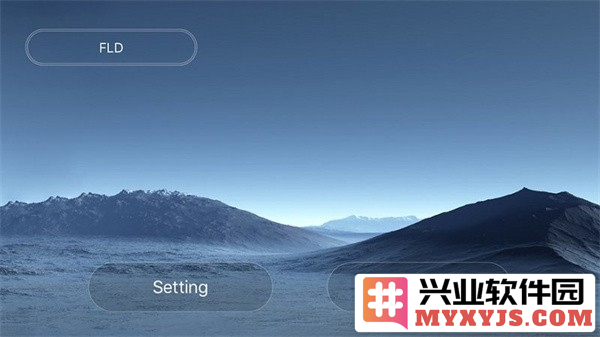 WiFiUAV无人机app截图1