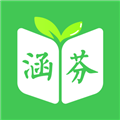 涵芬app