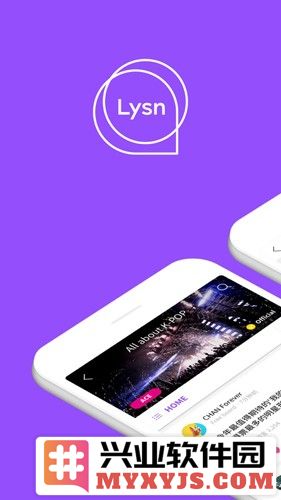 韩娱泡泡最新版截图1