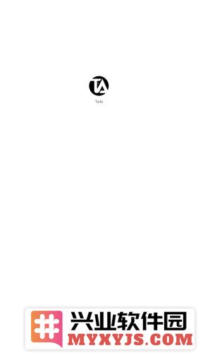 teai交友软件截图1