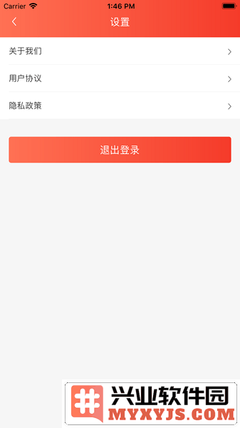启牛精灵安卓版截图3